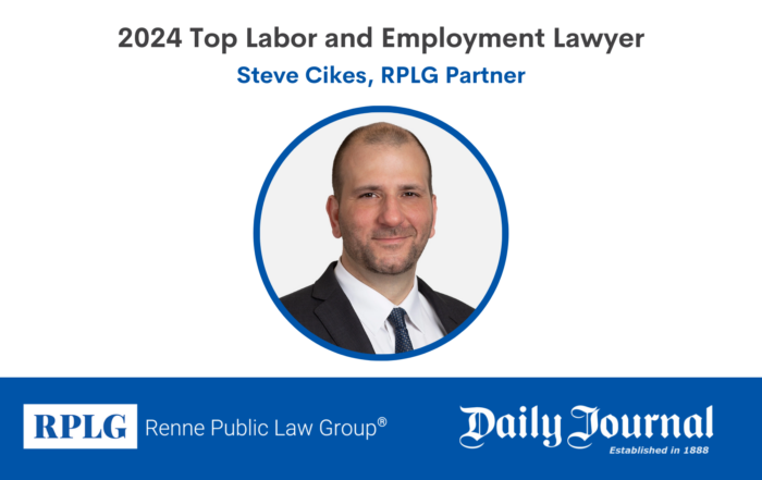 Steve Cikes Daily Journal Award